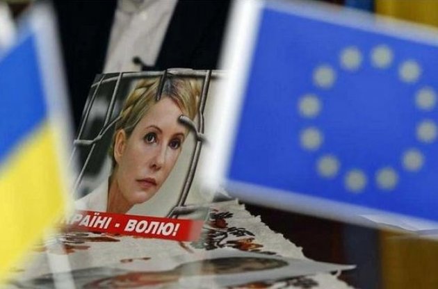 Яценюк заявил о согласии Тимошенко на частичное помилование