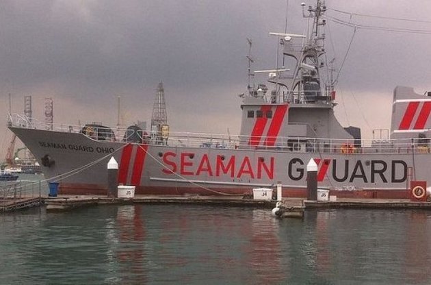 Украинцы с задержанного в Индии судна Seaman Guard Ohio попросят освободить их под залог
