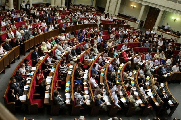 Рада предварительно одобрила евроинтеграционные законопроекты о прокуратуре и выборах