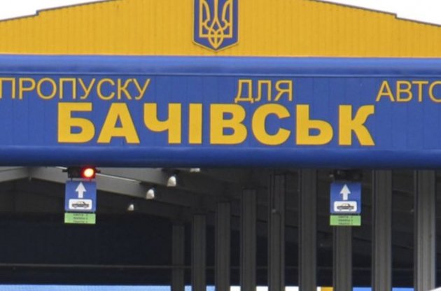 В Госпогранслужбе сообщили, что очередей на границе с РФ нет, кроме "Бачевска"