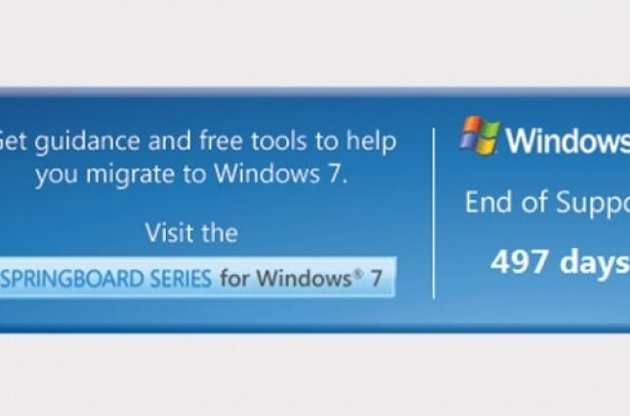 Microsoft запустила "часы смерти" для Windows XP