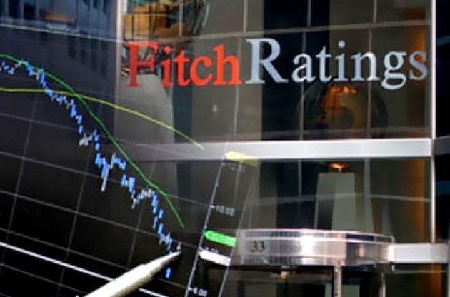 Агентство Fitch снизило рейтинги десяти украинских банков
