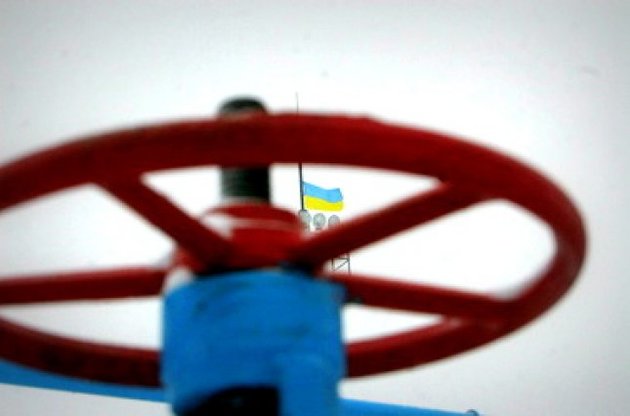 Украинская делегация не явилась на подписание соглашения о реверсе газа через Словакию