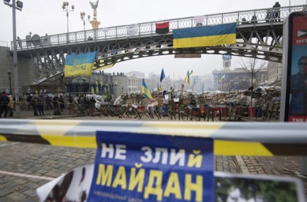 Российский телеканал снимает "Анатомию Майдана"
