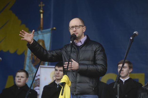 Яценюк дал Януковичу 24 часа на выполнение требований Майдана