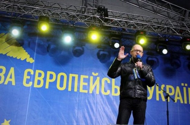 Яценюк заявив про готовність опозиції очолити Кабмін після виконання вимог Майдану