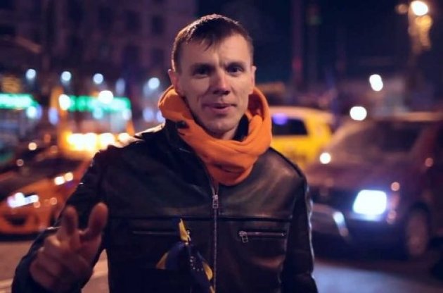 Активисты Автомайдана: Коба уехал из Украины, Булатов не выходит на связь