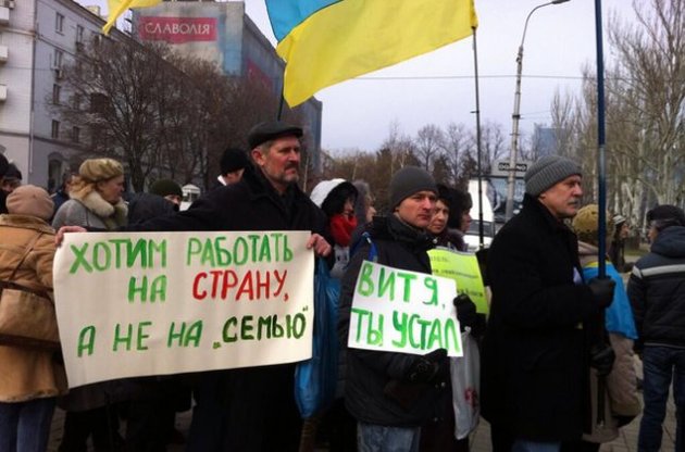 Нашлись пропавшие активисты донецкого Евромайдана - они вынуждены скрываться