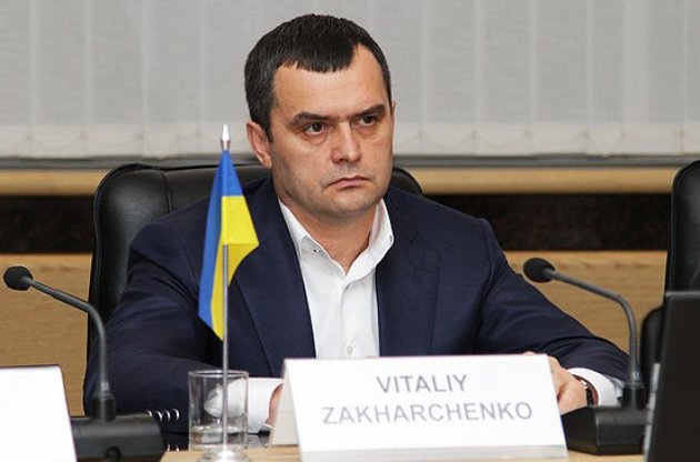 Экс-глава МВД Захарченко пытался покинуть Украину