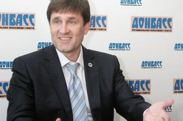 Донецкий губернатор заявил, что "уважаемые люди Донбасса" – за единство Украины