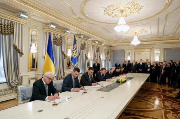 Обнародован текст соглашения об урегулировании кризиса в Украине