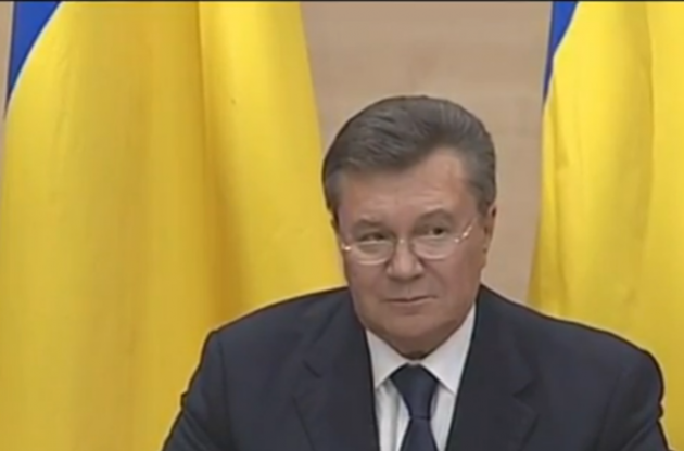 Янукович: Украина – наш стратегический партнер