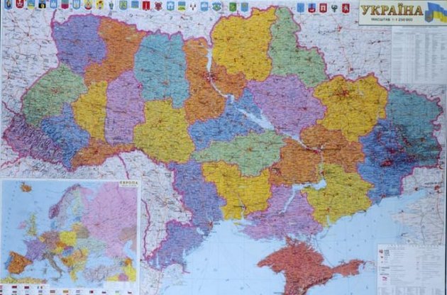 Експерт: Федералізація в Україні перестала бути актуальною
