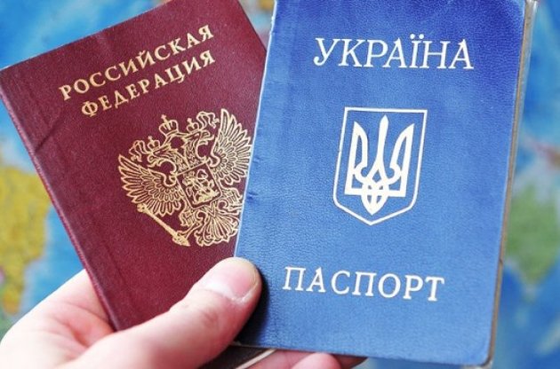 У РФ хочуть ввести відповідальність за приховування подвійного громадянства