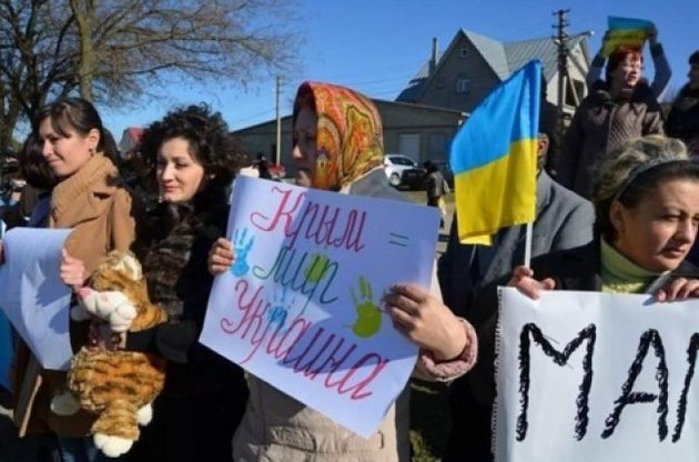 ГПУ: Крым вернется под украинскую юрисдикцию еще до завершения нового президентского срока
