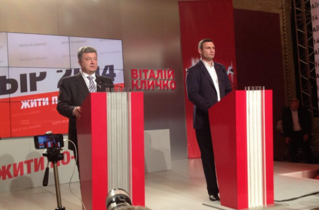 Порошенко и Кличко высказались за досрочные выборы Рады в 2014 году