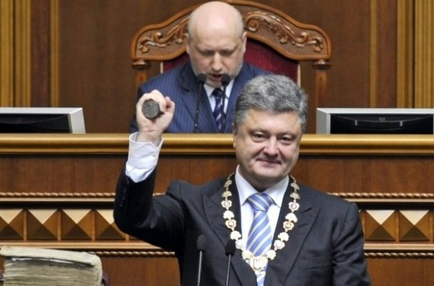 Отсутствие импичмента Януковичу не дает права оспаривать легитимность Порошенко, - эксперт