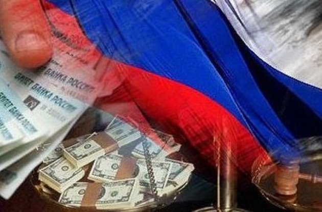 Відтік капіталу з Росії за п'ять місяців сягнув $ 80 млрд