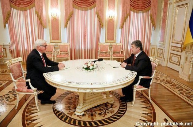 Порошенко обсудил с главой МИД Германии необходимость нового формата безопасности с действенными гарантиями для Украины