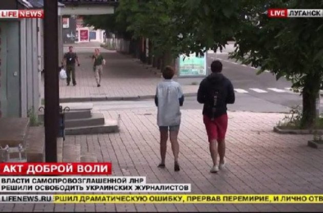 Боевики "ЛНР" освободили журналистов "Громадського ТБ"