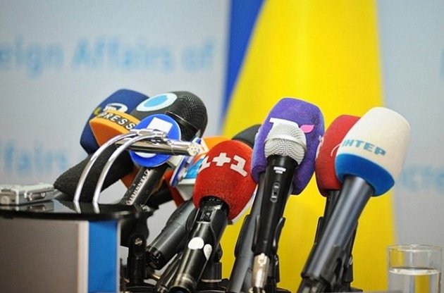 Украина призвала европейских журналистов бойкотировать проведение ежегодного собрания в Москве