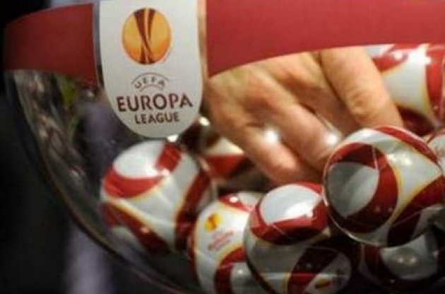Украинские команды в Лиге Европы: "Днепр" оказался наименее удачливым в жеребьевке