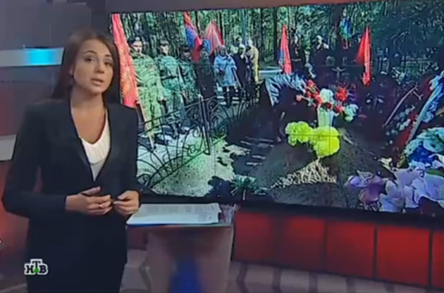 Российское ТВ сообщило полуправду о гибели своих десантников на Донбассе