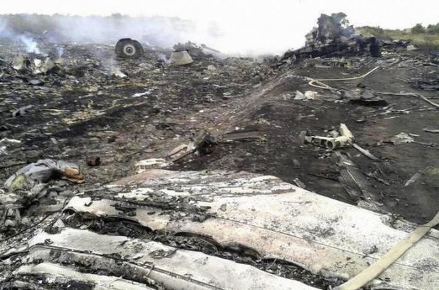 Место падения Боинга-777 усеяно минами