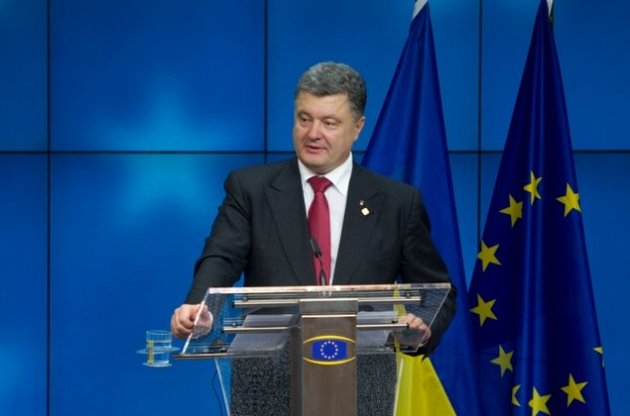 Порошенко заявил, что Украина сможет попроситься в Евросоюз через шесть лет