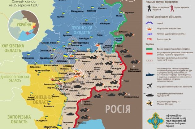 Под контролем боевиков "ЛНР" оказалось две трети жителей Луганской области