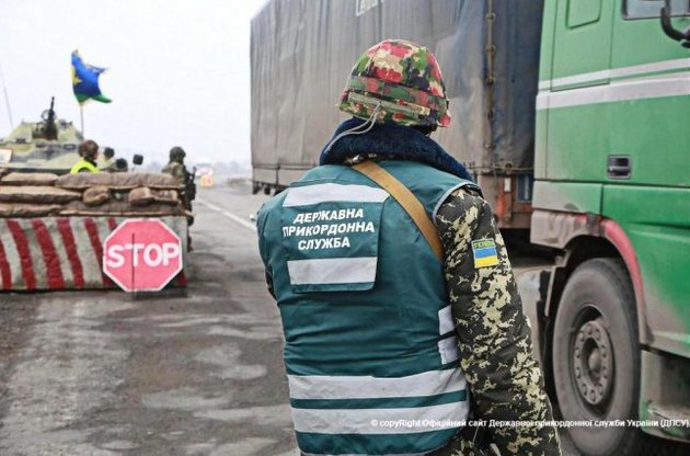 Украина закрыла четверть КПП на границе с Россией