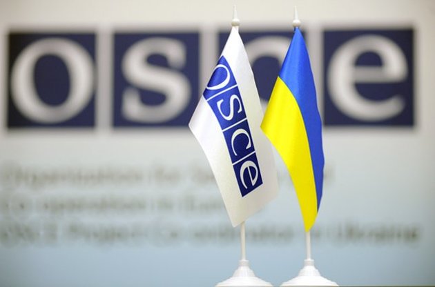 ОБСЕ призывает прекратить огонь в Донбассе