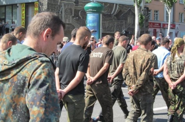 В полоні бойовиків знаходяться 224 українських військових - Міноборони