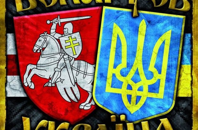 Украинским болельщикам запретили въезд в Беларусь на матч сборной Украины