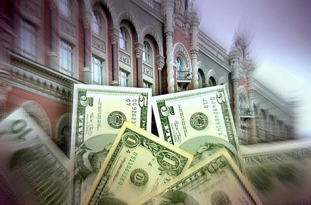 НБУ продаст банкам еще $ 100 млн "налички" для пополнения обменников