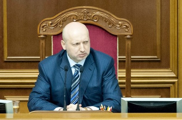 Турчинов подписал закон об особом статусе части Донбасса