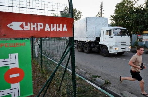 Украинские пограничники не нашли в российском гумконвое оружия