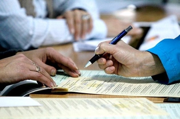 ЦВК оголосила офіційні результати виборів за списками партій