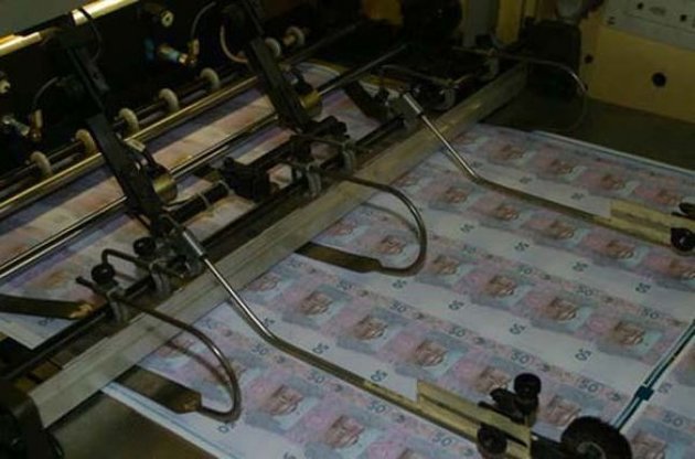 Терористи завозять в Донбас обладнання для друку фальшивих грошей - МВС