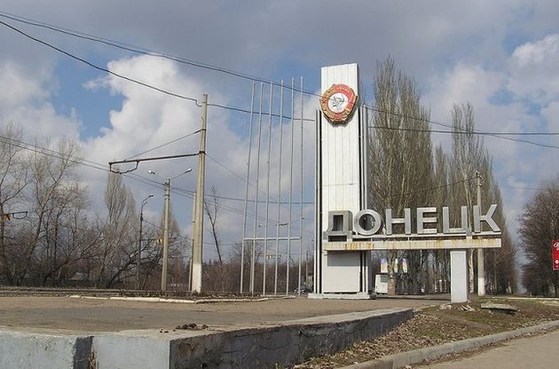 Правительство утвердило перечень захваченных боевиками городов Донбасса