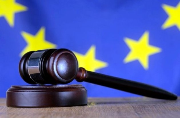 Список сепаратистов для санкций уточнит суд ЕС