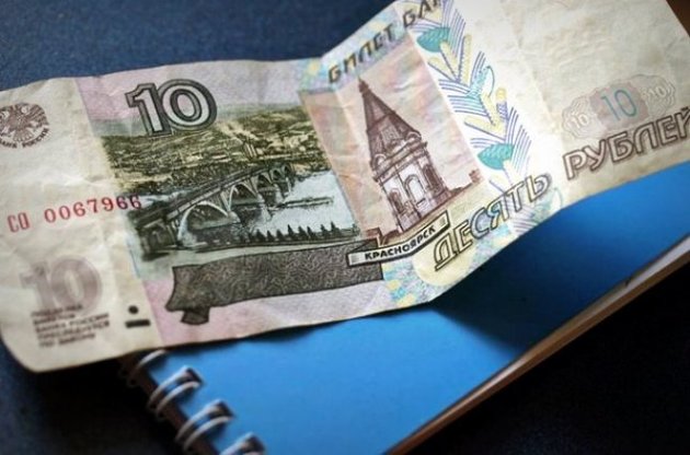 Центробанк РФ продав за день $ 1,9 млрд для порятунку рубля