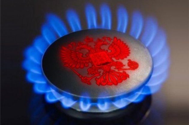"Нафтогаз" несподівано вирішив купити у "Газпрому" 5 млрд кубів газу