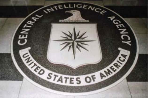 В ООН призвали наказать сотрудников ЦРУ, причастных к тайным пыткам