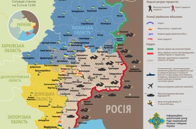 На донбаському фронті без змін, бойовикам перекидають підкріплення з Росії - зведення РНБО