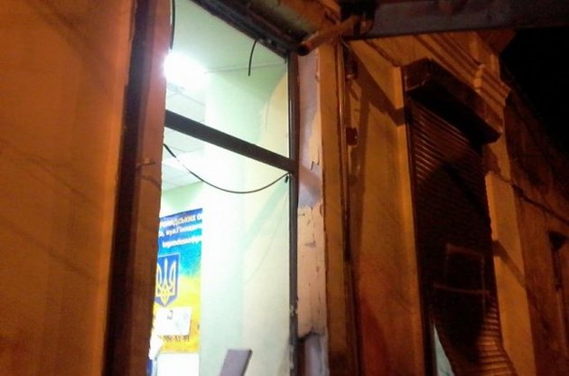 В Одессе взорвали офис центра помощи бойцам АТО