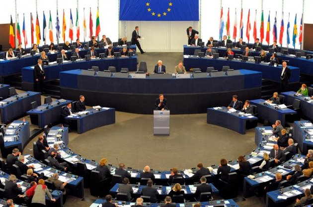 Європарламент обговорить ситуацію в Україні