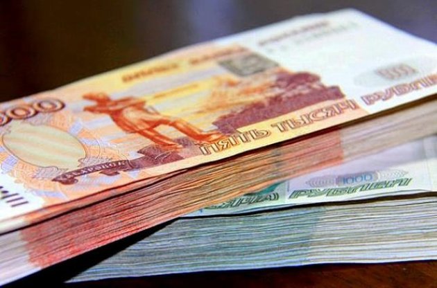 Центробанк РФ продав у 2014 році $ 76,13 млрд для порятунку рубля