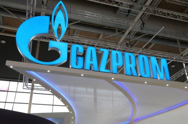 Експорт "Газпрому" впав до 10-річного мінімуму - Bloomberg