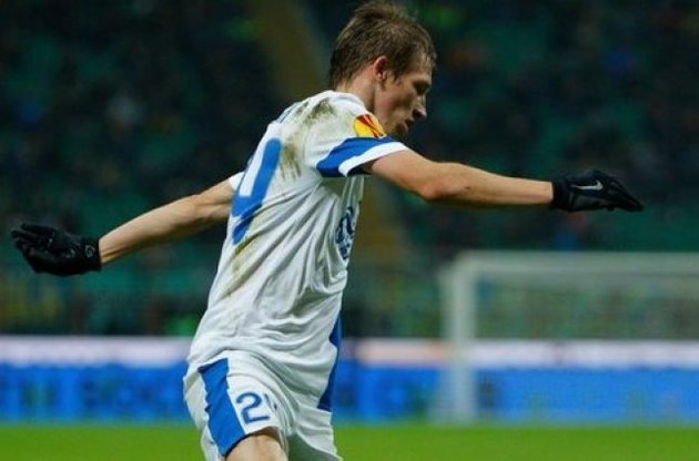 Футболист "Днепра" Лучкевич признан лучшим игроком-юниором в Украине